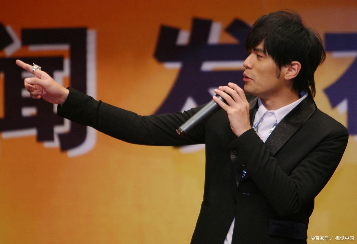 周杰伦方回应曲目泄露，称请以公司官宣为准，究竟是谁泄漏的？