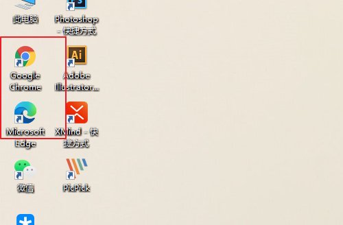 重庆中小学数字图书馆怎么登录