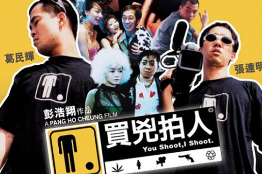 最好看的13部杀手电影