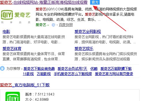 恐怖电影小丑回魂完整版在哪可以看 小丑回魂资源哪里
