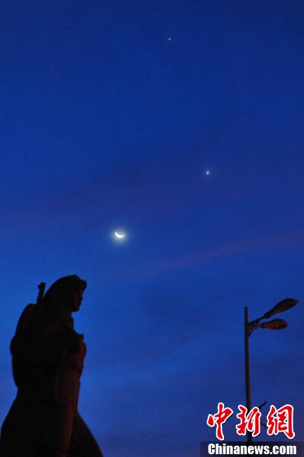 金木合月的天文现象