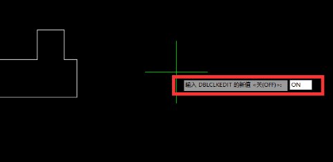 AutoCAD2010如何双击编辑图形？