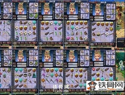 梦幻西游黑箱子_梦幻西游黑箱子能开多少金币呢