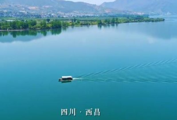 西昌属于哪个省哪个市