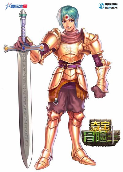 夺宝冒险王的简介