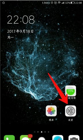 联通3g网络设置