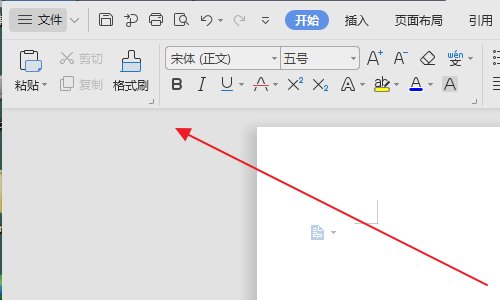 黑色三角形怎么打出来？