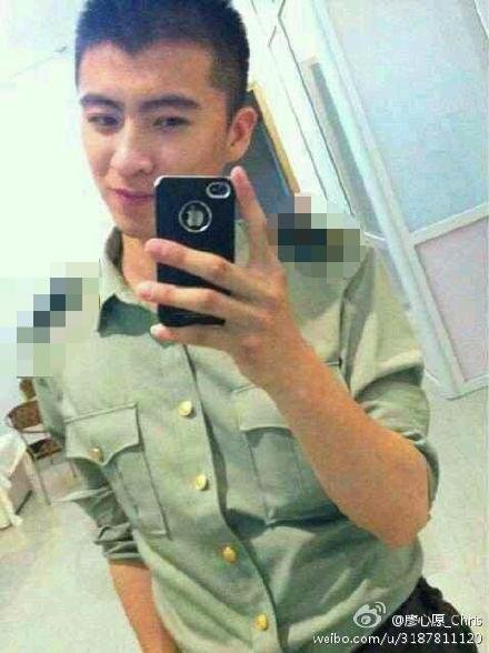 浓情中南的浓情中南大记事