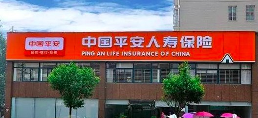 0755 95511是什么电话