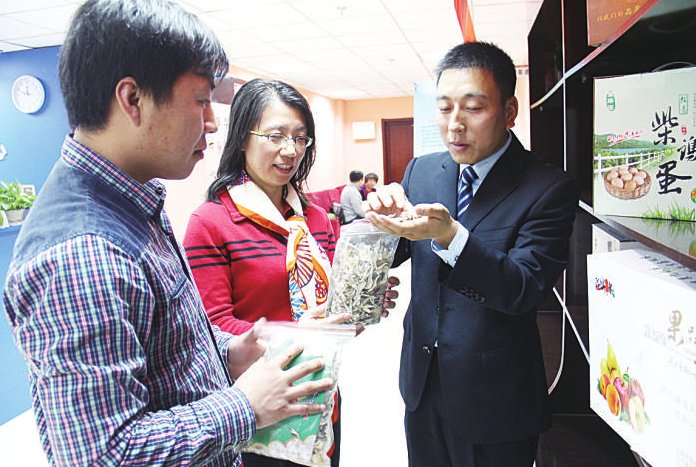 昌平社区网的基本介绍