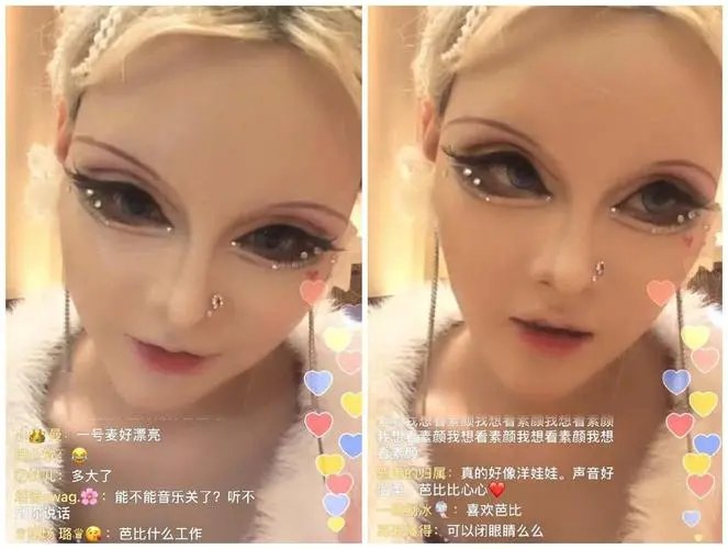 2021年最火不封号的直播平台？