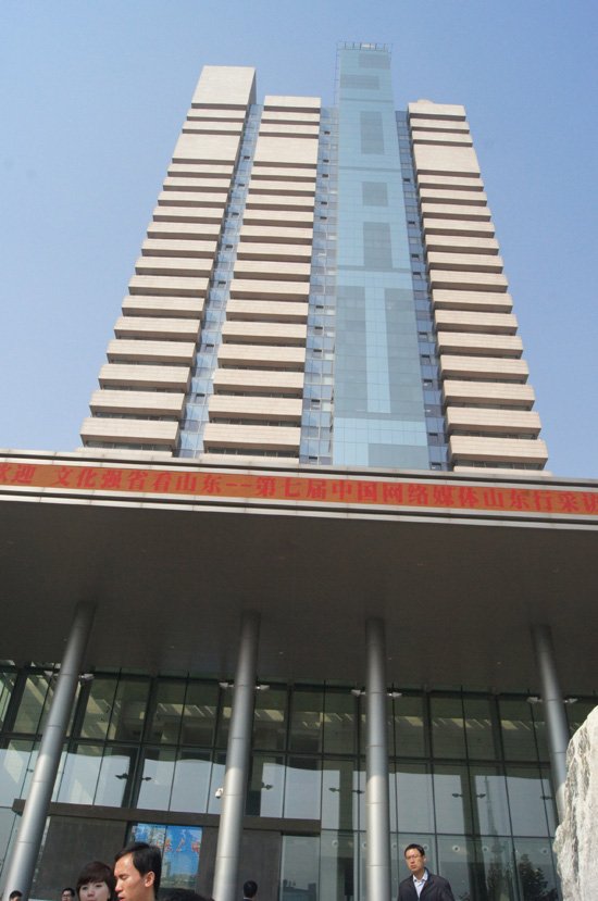 山东广播电视总台的电视频道