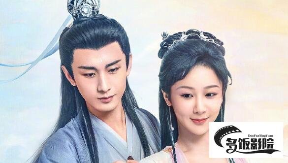 沉香重华更新时间