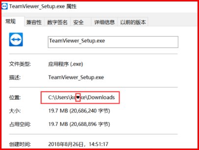 initialization error怎么办