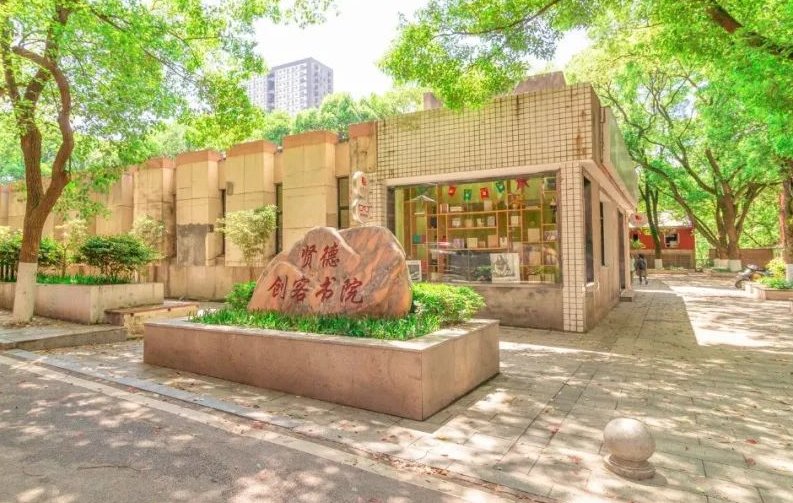 湖南工商大学北津学院录取分数线