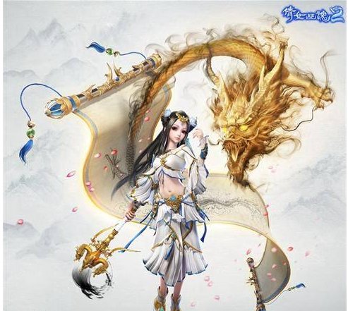 倩女幽魂2哪个职业比较简单不烧钱？