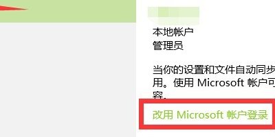 example. com是什么邮箱地址？