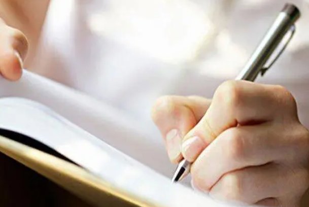 职称英语考试成绩什么时候出来