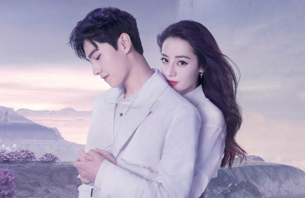 你是我的荣耀第几集官宣恋情