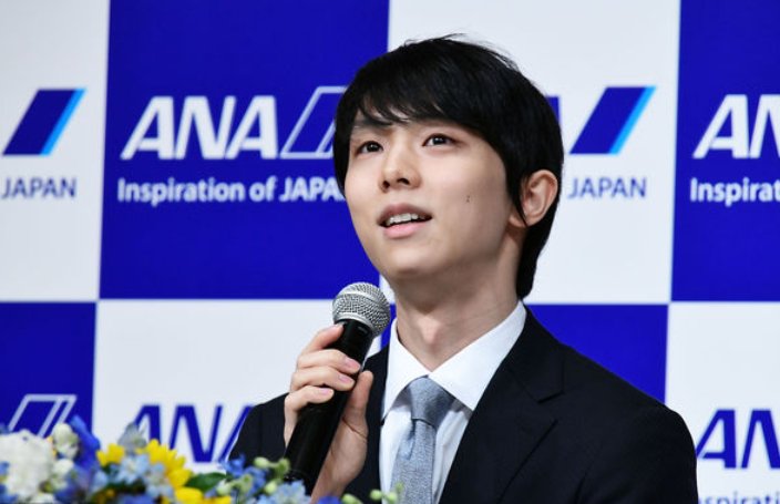 花滑运动员特鲁索娃晒与羽生结弦的合照,还有哪些人也成功追星了?