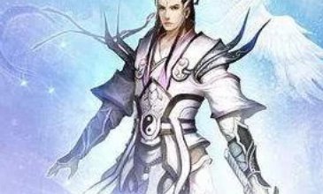 类似诛仙的仙侠小说