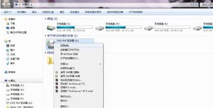 如何用迅雷看看播放光盘里的电影?