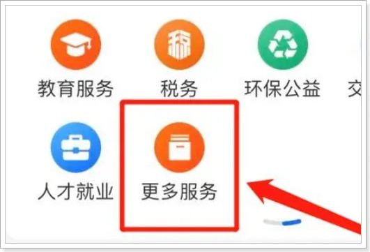 海昏侯博物馆预约门票