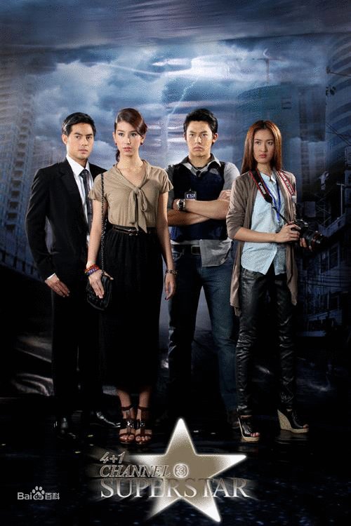 云之上2的角色介绍