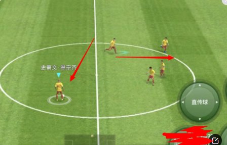 实况足球的二过一怎么按?