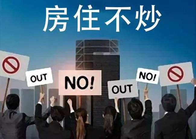 杭州楼盘打折送宝马,这个楼盘对买房人有何要求?