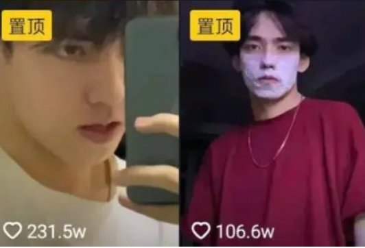 抖音纪伯伦是什么梗?