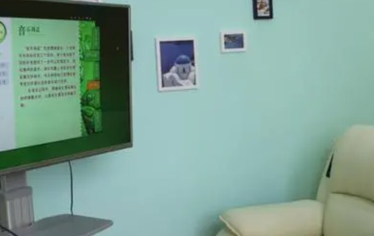 心理咨询业务可以开公司吗