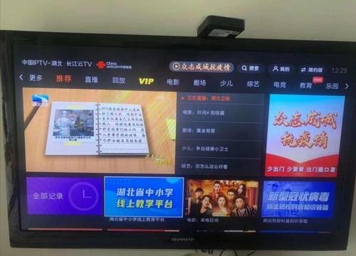 如何设置联通IPTV？