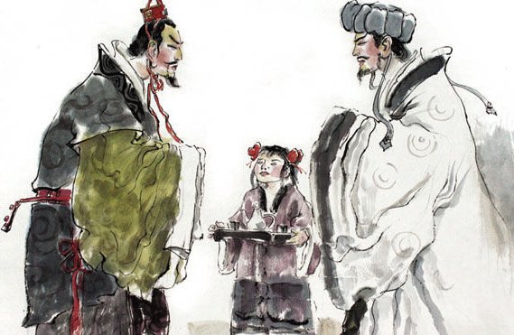 时人莫之许也是什么意思