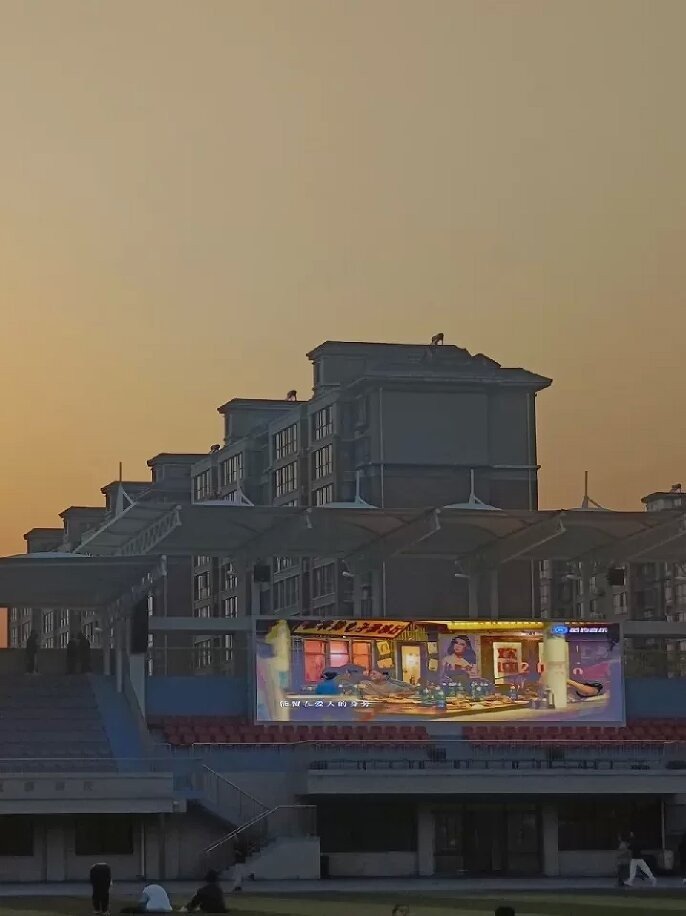 河南财政税务高等专科学校怎么样？