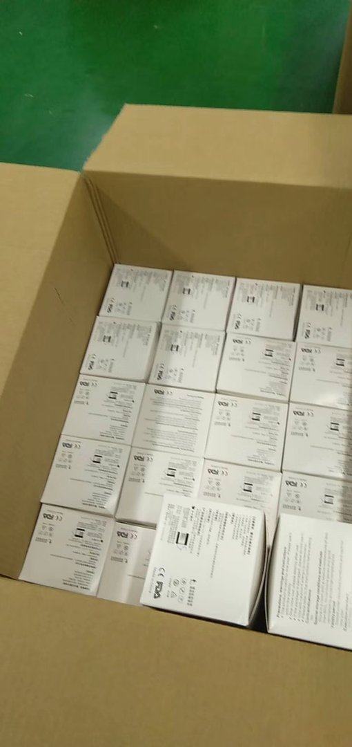 求解8311438是什么意思