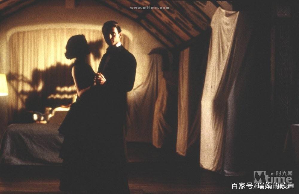 穿梭阴阳恋大结局