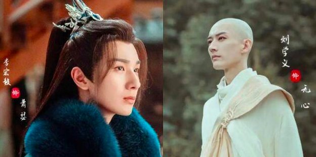 少年歌行真人版几点更新