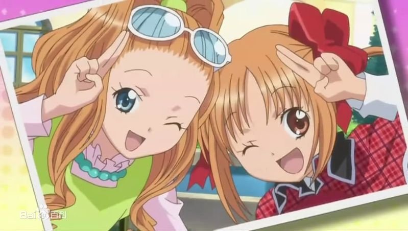 这个人是守护甜心里的哪个人物？资料。。