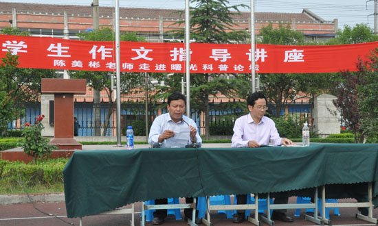 宝应论坛的宝应在线论坛