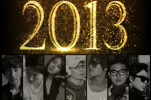 《running man2013》有哪几期?