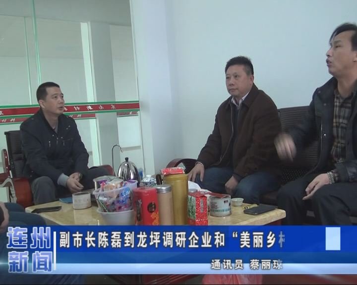 挂职网的人才求职相关