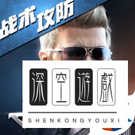 CF手游CDK怎么得 穿越火线手游CDK礼包在哪兑换