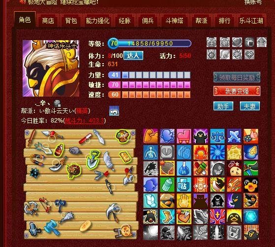 网际飞音的支持格式