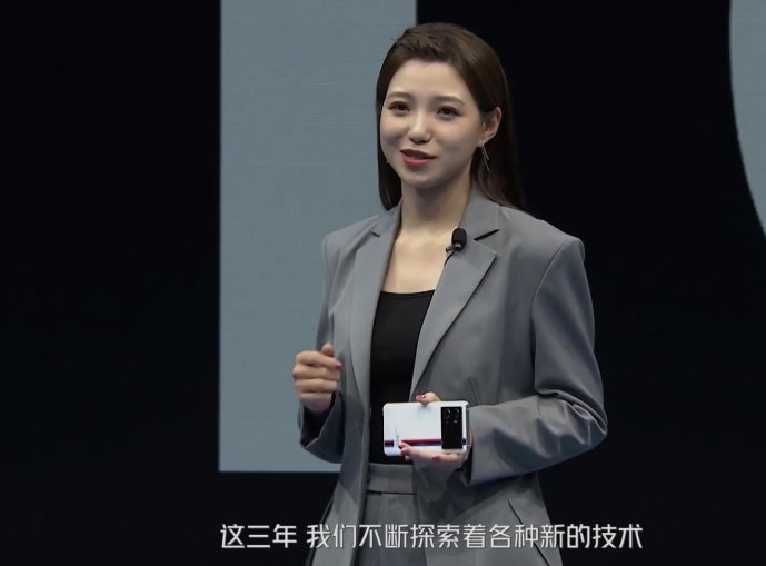 宋紫薇的个人资料