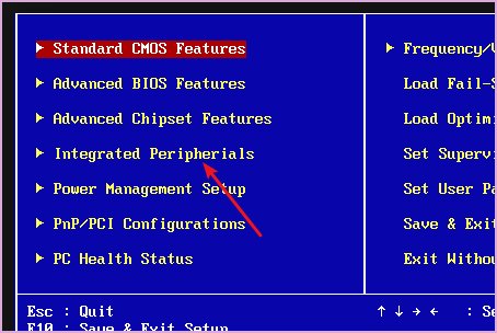 如何解决win7开机音乐无法关闭的问题呢