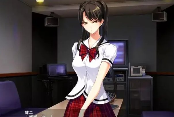 能与动漫人物擦擦的游戏有哪些？