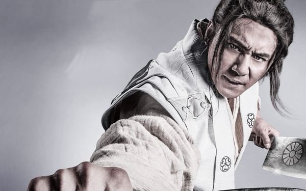 痞子戏子厨子是有真实历史的吗