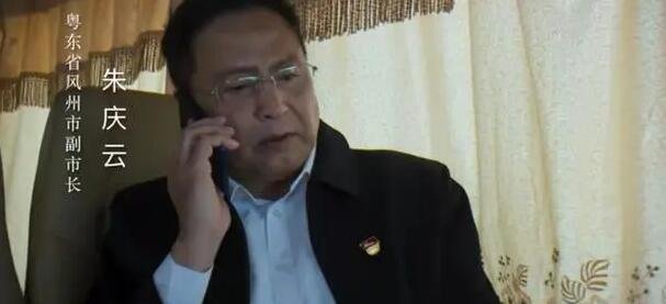 对决大结局幕后大佬