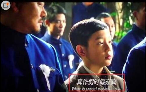 《盗墓笔记》电影结局是怎么样的？